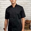 Short Sleeve Chef's Jacket