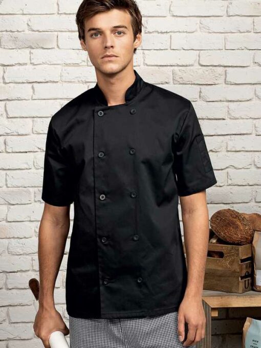 Short Sleeve Chef's Jacket