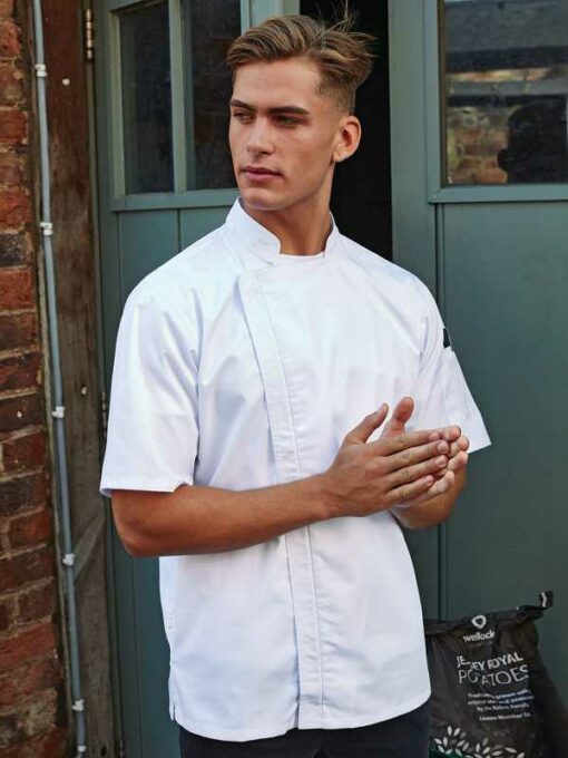 Chef's Zip-Close Short Sleeve Jacket