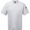 Chef's Zip-Close Short Sleeve Jacket