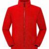 Pile full zip