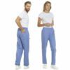 Cotton Unisex Trousers